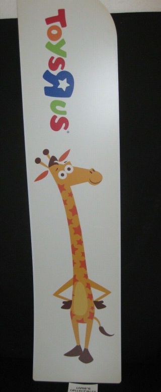 Toys R Us Sign Display Shows Geoffrey 46 " Long X 11 " Wide Plastic One Sided