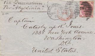 1872 Qv Cover With A 3d Stamp To Confederate Captain Catesby Jones In Washington
