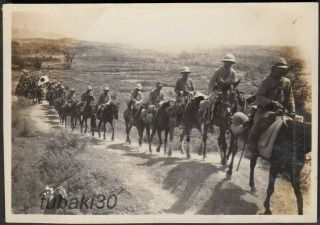 S6 China Exp.  Japan Army Photo Armed Savalry Soldiers Going To Hubei Yichang