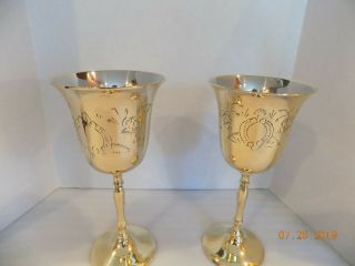 Vintage Solid Brass Goblets (2) Made In India