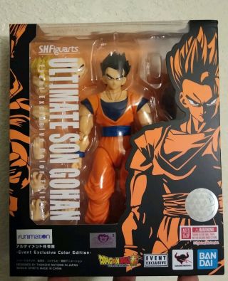 Sh Figuarts Ultimate Son Gohan Event Exclusive Color Sdcc Tamashii Nations