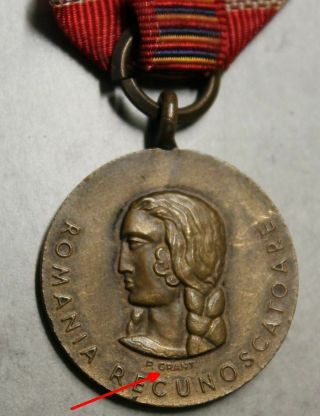 ROMANIAN WW2 Crusade Against Communism Medal ANTICOMMUNIST MEDAL 3