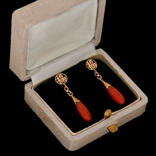Antique Vintage Deco 14k Rose Gold Chinese Orange Jadeite Jade Dangle Earrings
