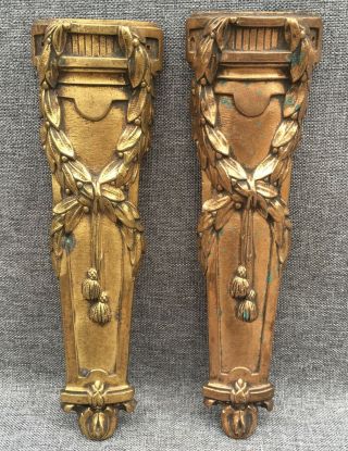 Antique Furniture Ornaments Made Of Bronze France 19th Century