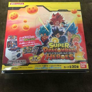 Bandai Dragon Ball Heroes Ultimate Booster Pack Box Clash Of Arms From Jp