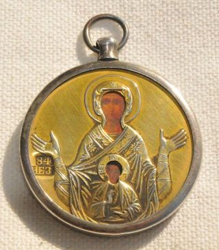 Russian Orthodox Panagia Travel Silver Icon Pendant Mother God Sign Jesus Cross