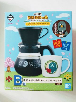 Animal Crossing Cafe The Roost Coffee Server & Mug Ichiban Kuji B - Usa