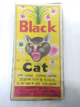 Black Cat Firecracker Label C3 Complete Green Glassine 50 