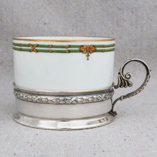 Antique French Sterling Silver Porcelain Cup Mug Ernest Combeau Paris France 4¾ "