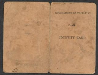 Judaica Palestine Old Government of Palestine Identity Card 1946 2