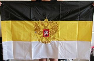 Russian Imperial Flag 30 " X48 " 75x120cm Embroidered Flag Two - Headed Eagle Russia
