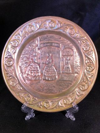 Vintage Lombard England Brass Wall Plate 6  Antique Shop "
