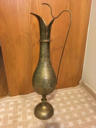 Vintage Ornate Etched Brass Vase Pitcher 26inch X 8 Inches Including Handle