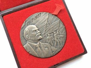 100 Soviet Desk Medal 60 Years of the October Revolution USSR 2