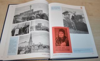 Gagarin - The First Rocket Space Missile Russian USSR Soviet Book Album Photo 2