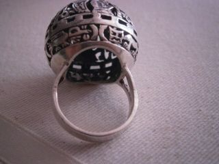 Vintage Ind Peruana 925 Sterling Silver Inca God Raised Round Carved Ring Rare?