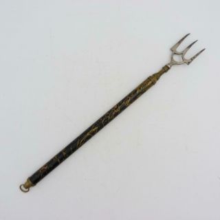 Regency Period Toasting Fork With Extending Handle,  Circa 1820