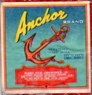 Anchor Brand Firecracker Label C3,  24 