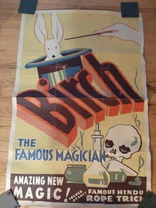 Magician Birch Famous Hindu Rope Trick Poster