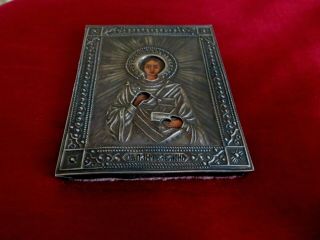 ORTHODOX ICON CHRISTIANITY RELIGION SOLID SILVER 84 HALLMARKED RUSSIAN ICON 2