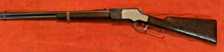 Toy Cap Gun - Vintage 1950s Mattel Winchester Saddle Gun Cap Rifle