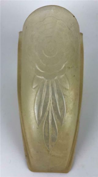 Puritan Art Deco Amber Feather Frosted Glass Slip On Replacement Shade - 2 AVAIL 2