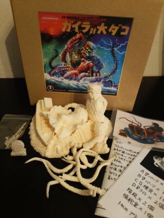 Resin Kit 8.  5 " Wide Gaira Vs Giant Octopus 50th Anniversary Daimos