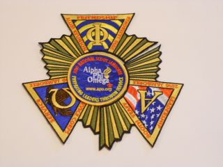 2010 100th Anniv National Scout Jambore Alpha Phi Omega Backpatch