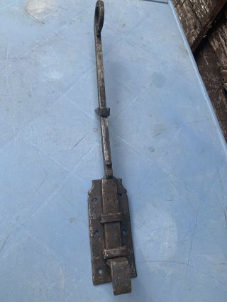 Antique French Wrought Iron Long Sliding Door Bolt Lock