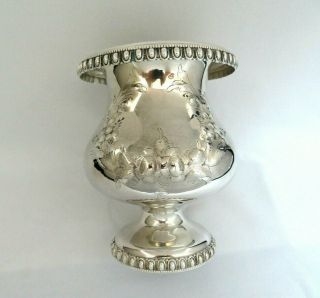 Antique Rogers Smith & Co.  Silver Plated Trophy Cup No Mono