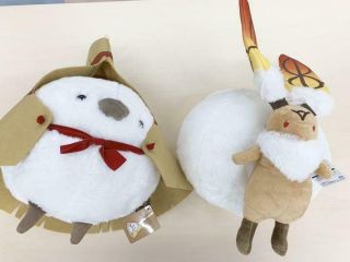 Final Fantasy Xiv 14 Ff Yukinko & Happy Bunny Rabbit Plush Set Taito 2019