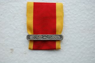 Japan Japanese Medal Manchukuo Empire The Pillars Of State Ribbon
