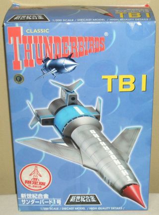 Thunderbird Tb 1 Shinseiki - Gokin Chogokin 1/200 Dirty Sgm - 08 - 7980 Aoshima Mib