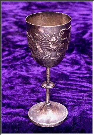 Antique Chinese Export Solid Silver Dragon Chasing Flaming Pearl Cordial Cup