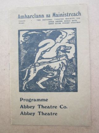 Abbey Theatre Dublin,  1951 Theatre Program,  Boyd 