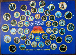 Japanese Coca - Cola Star Wars 1978 Bottle Cap Challenge Campaign Store Ad Poster