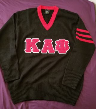 Kappa Alpha Psi V Neck Sweater