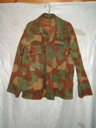 Ww2 Wwii Italian Camo Camouflage Jacket Tunic Coat Usmc U.  S.  Marine Corps Italy