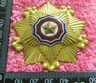 Order Of The National Flag 1st Class Dprk