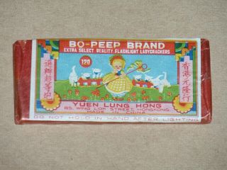 Firecracker Fireworks Pack Label,  Bo - Peep Glassine 120s Cl 1