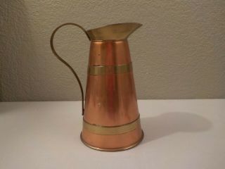 Vintage 7.  5” Copper & Brass Jug Pitcher Marked “made In England” 32 Ounces