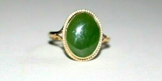 Vintage 9ct Gold Natural Jade Ring.  Size U 1/2.  Large Finger.