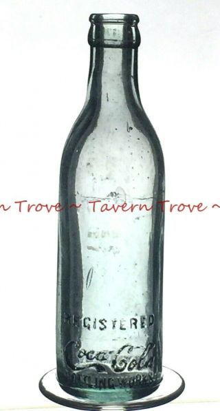 Rare 1910s North Carolina Bern Coca - Cola 8¼ Inch Bottle
