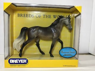 Breyer 585 Bluegrass Bandit Dapple Gray Tennessee Walking Horse Model - Nib