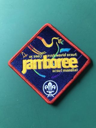 Boy Scout 2007’s World Scout Jamboree Participant Patch