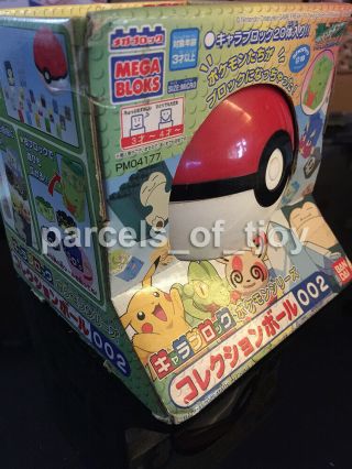 Pokemon Mega Bloks Poke Ball Chara Blocks Nintendo Japan - Snorlax & More