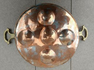 Vintage Metal Copper And Brass Egg Pan,  Copper Mold,  Cookware,  Kitchen Decor