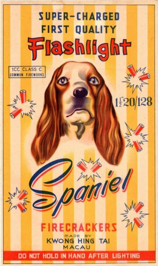 Spaniel Brand Firecracker Brick Label,  Class 3,  20/128 
