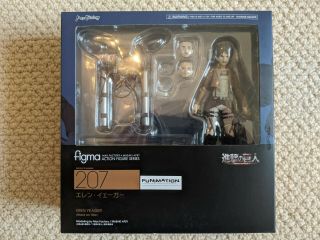 Anime Figma 207 Attack On Titan Eren Yeager Authentic Action Figure Boxed -