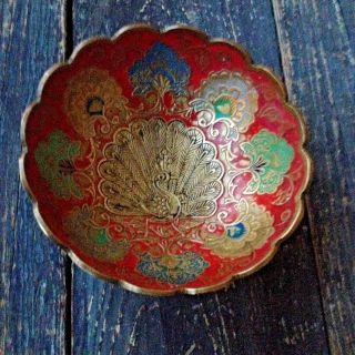 Vintage Solid Brass & Enamel Engraved Peacock Small Footed Bowl Dish India